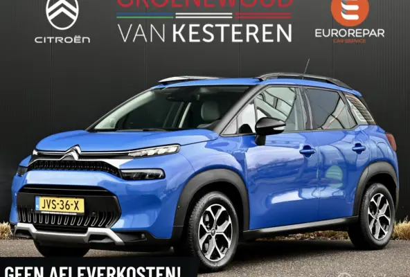 130pk Shine I Automaat I Leder I Navi I