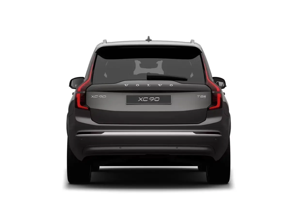 2.0 T8 Plug-in hybrid AWD Ultra Bright Exec. Ed. | Bowers & Wilkins audiosysteem | Elektrisch glazen panorama-dak | Extra getint glas