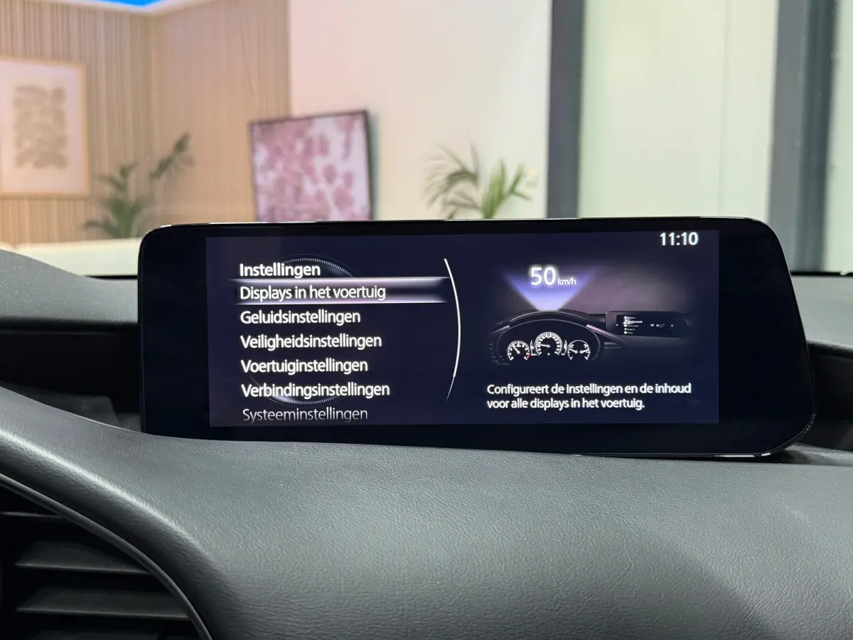 2.0 e-Hybrid 150 Homura Aut. | HUD | Trekhaak | ACC | 18" | Camera