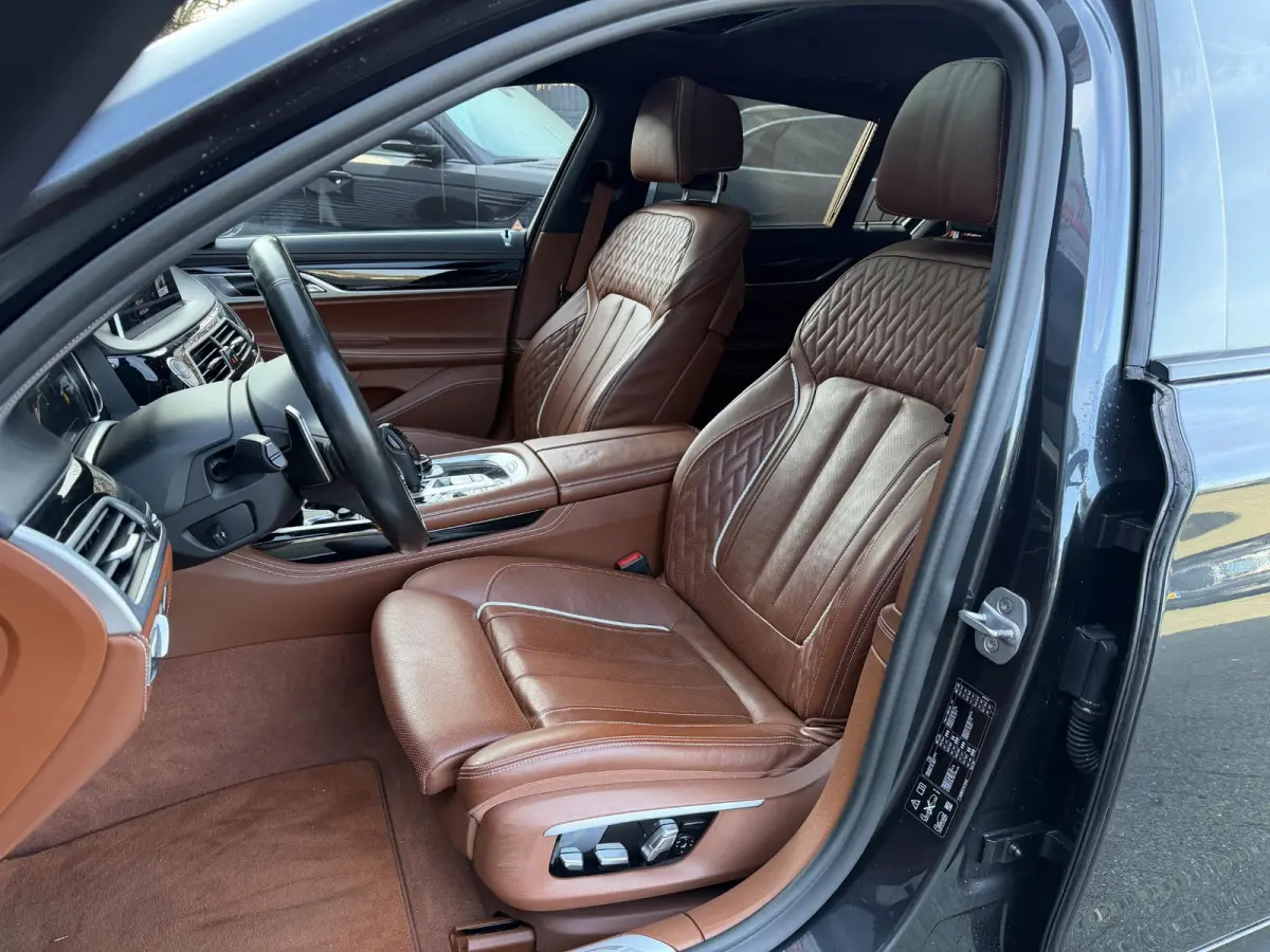 750i xDrive High Executive M-Sport | Panoramadak | 360* Camera | Bowers & Wilkins | Massage | Head-Up |