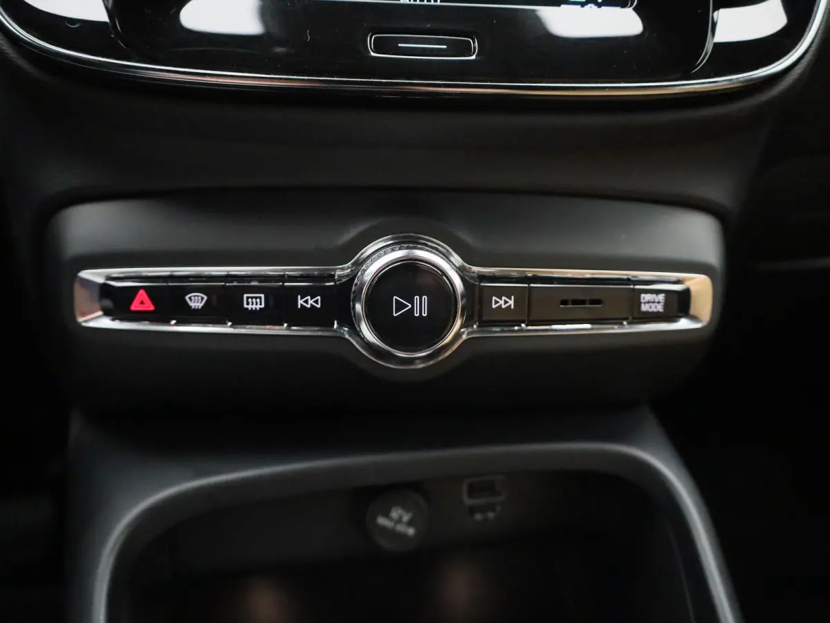 1.5 T5 Inscription | LEER | CAMERA | STOELVERWARMING | ELEKTRISCH BEDIENBARE ACHTERKLEP | NAVIGATIE