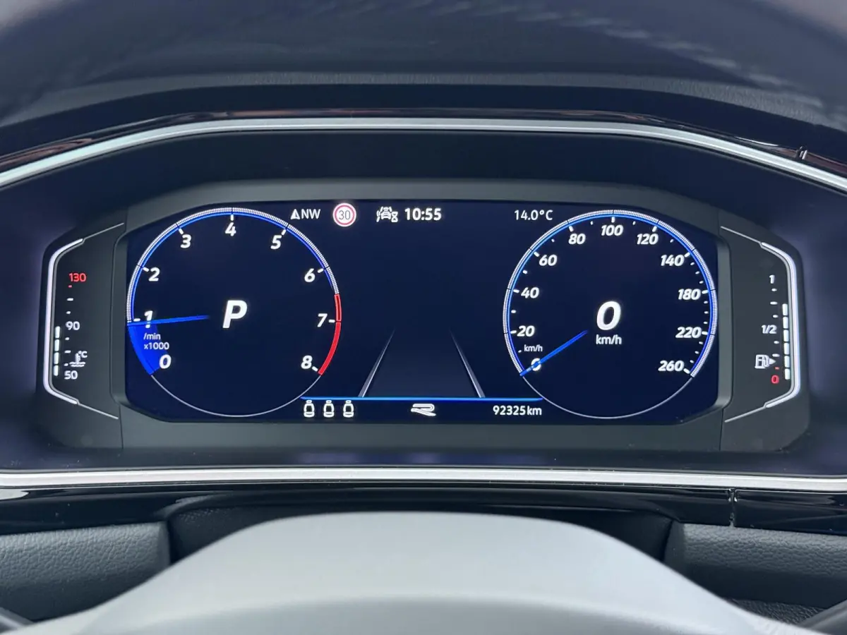 1.5 TSI R-Line Business+