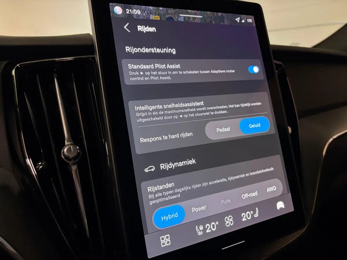 T8 AWD Recharge Plus Black Edition | MY26 Facelift en vol! | Nieuw! | Luchtvering | 360° Camera | Head-Up Display | Harman Kardon | 455pk | Adaptieve Cruise Control | Stoelverwarming voor+a