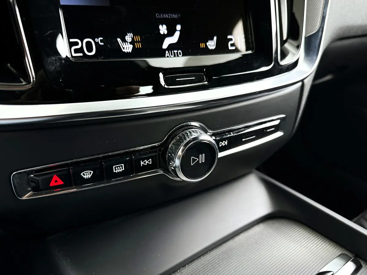 B4 R-Design | Park Assist | Stoel- en Stuurverwarming | Cruise control | Elektrische stoelen