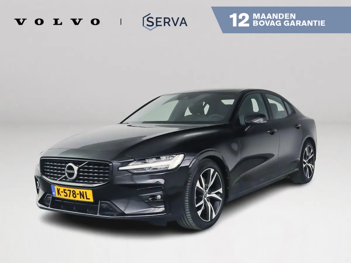 B4 R-Design | Park Assist | Stoel- en Stuurverwarming | Cruise control | Elektrische stoelen
