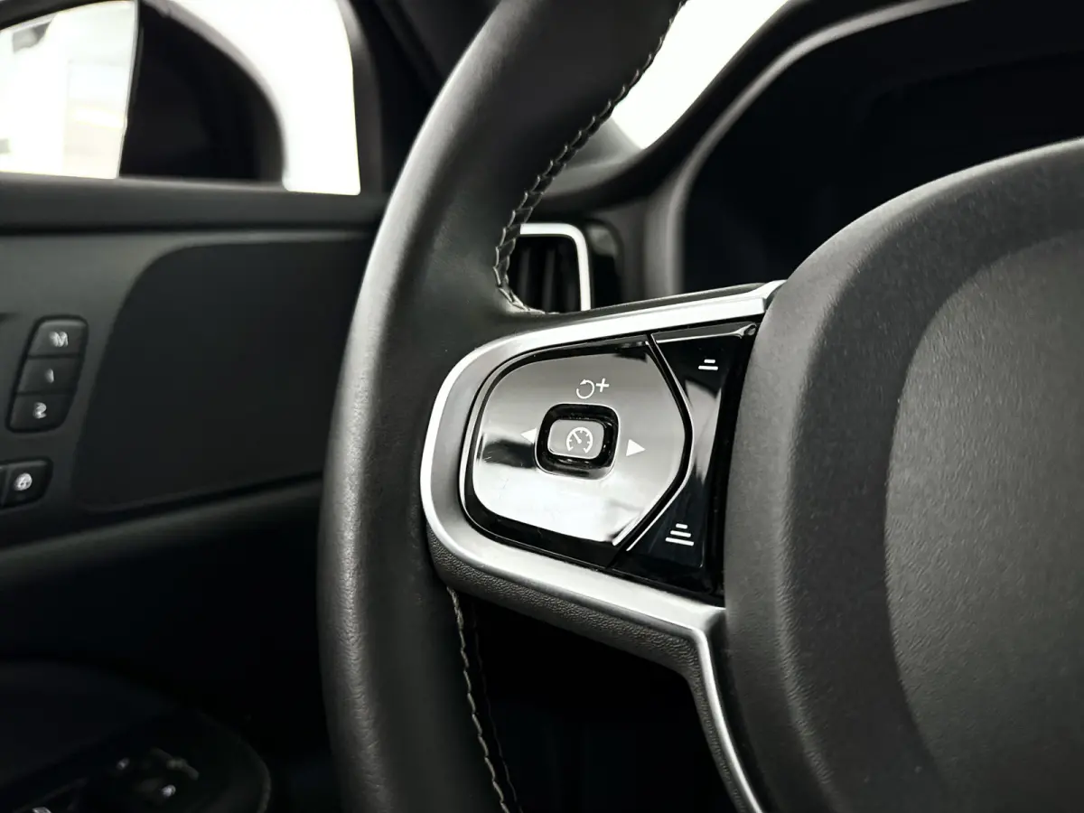 B4 R-Design | Park Assist | Stoel- en Stuurverwarming | Cruise control | Elektrische stoelen