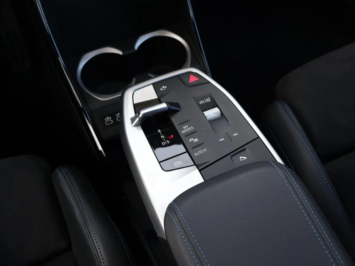 xDrive25e | SoH 98% | M-sport Pakket | Stoelverwarming voor | Trekhaak |