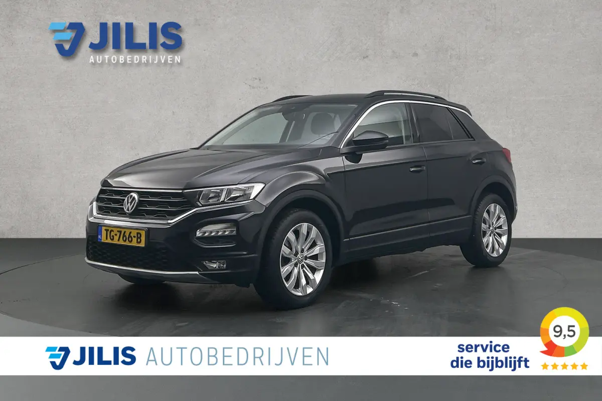 1.5 TSI Style | Trekhaak | Camera | Apple Carplay | Adaptieve cruise control
