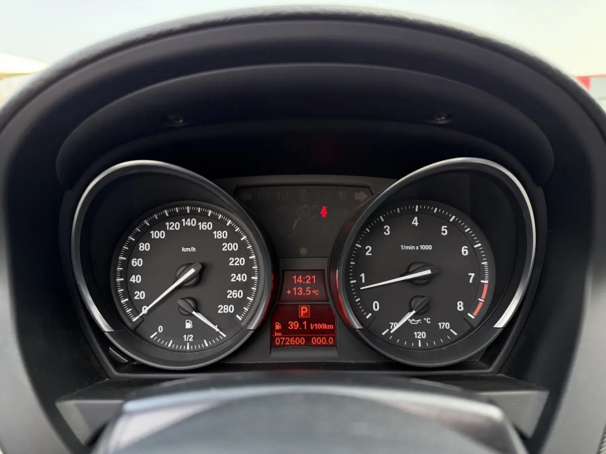 sDrive20i High Executive Navi Pro Stoelverwarming PDC 18 Inch