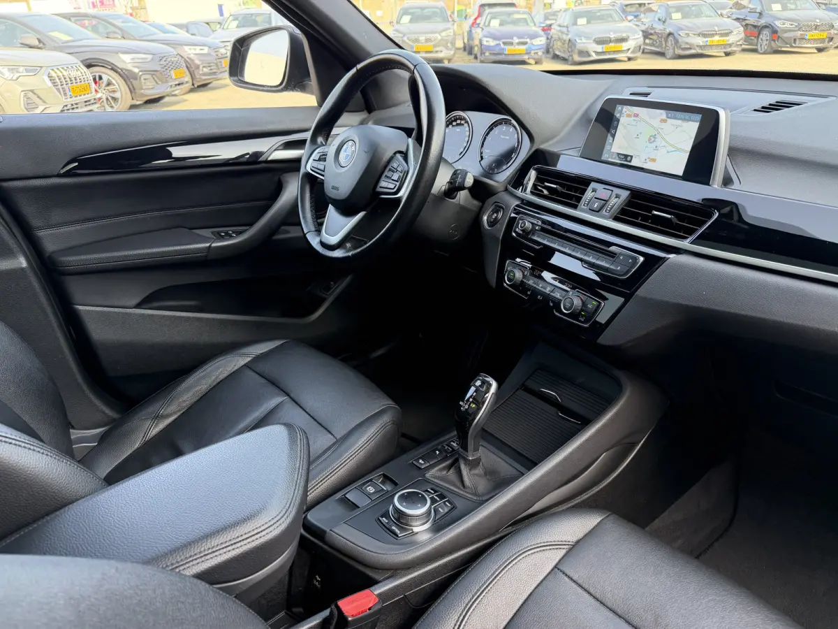 xDrive20i High Executive Leder Panoramadak Trekhaak 2000 KG Trekgewicht! LED Stoelverwarming Keyless Entry