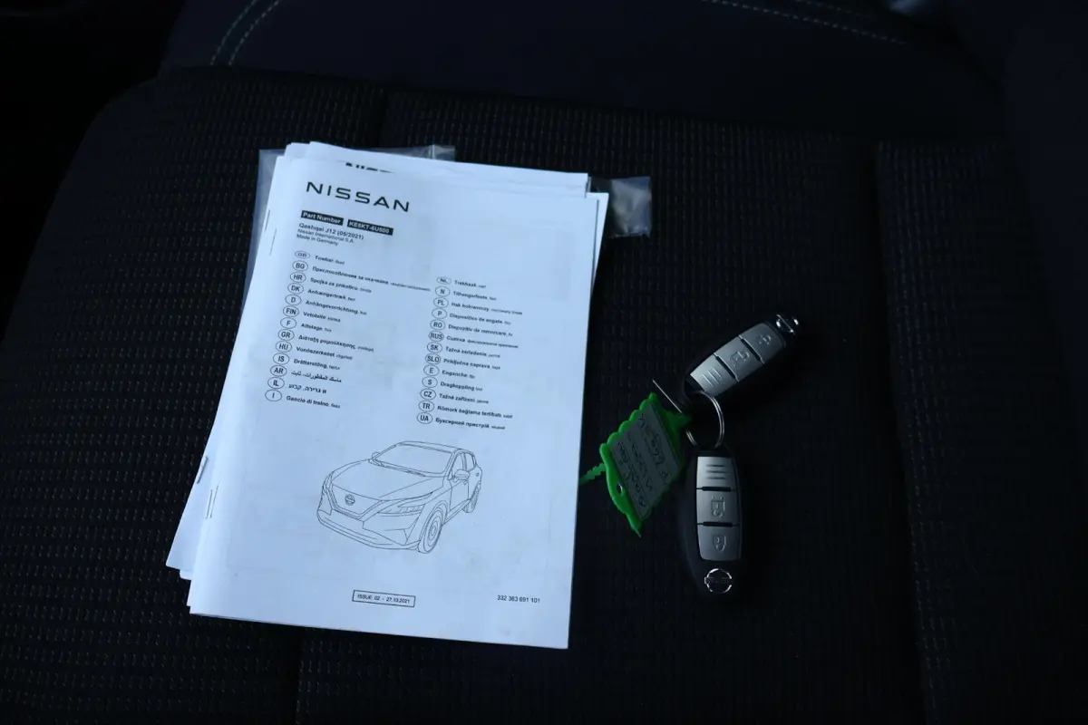 1.3 MHEV Xtronic Business Access + NAP / 1e Eigenaar | Volledig onderh |NL-auto| BTW | Trekhaak | Camera | Navi | Carplay | AD Cruise | Keyless | DAB | PDC | LMV | Bots | Full Led