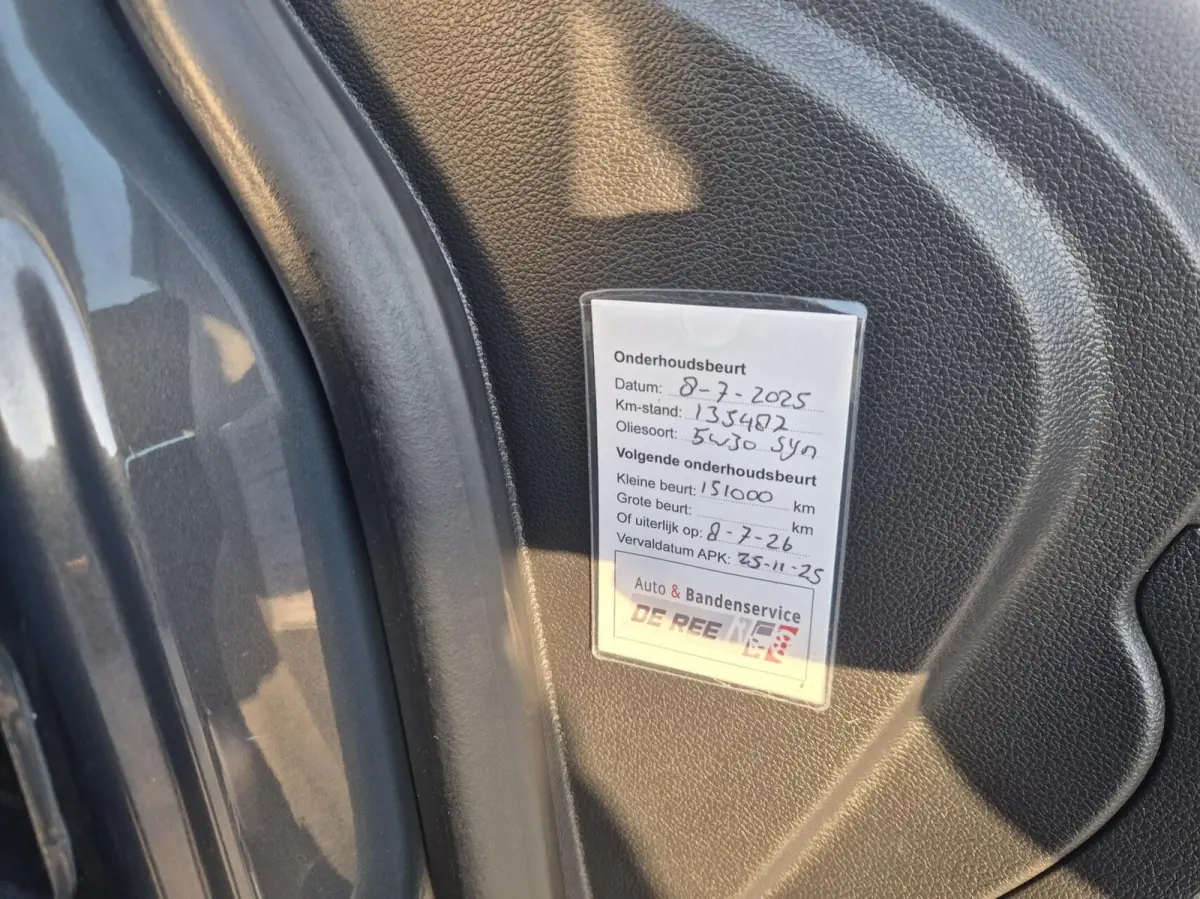 1.4 Turbo Cosmo