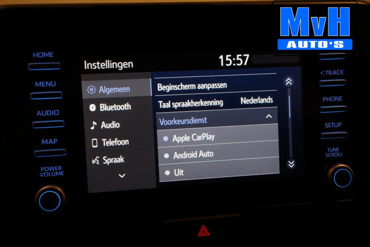 1.5 VVT-i Active|CAMERA|ADAP.CRUISE|CARPLAY|NAP