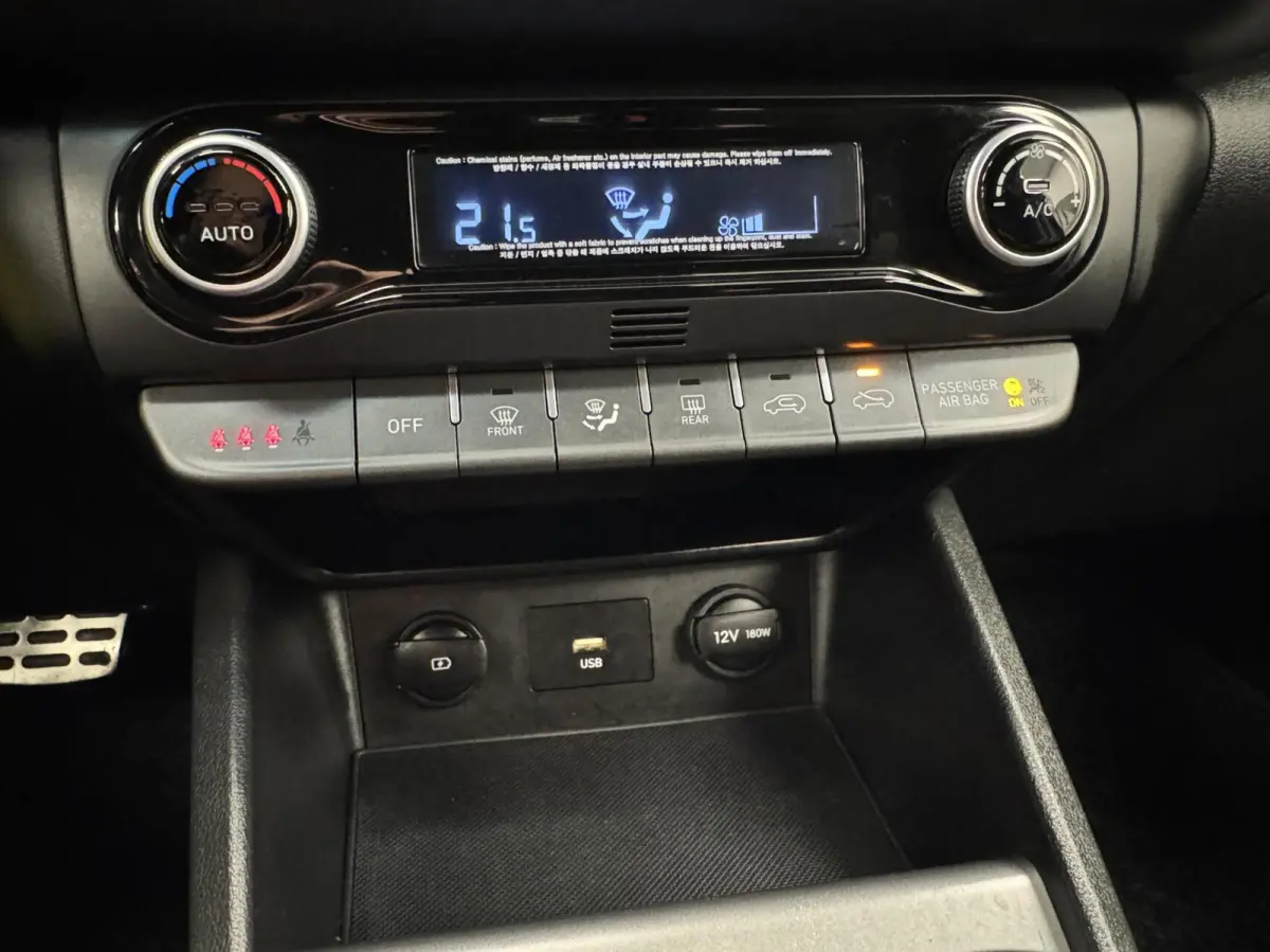 1.6 T-GDi N-Line 199PK Automaat-Trekhaak-Navigatie-Cr.contr-Clima-Camera-LED-Parkeersensoren-Stoelverwarming-Lm18''velgen