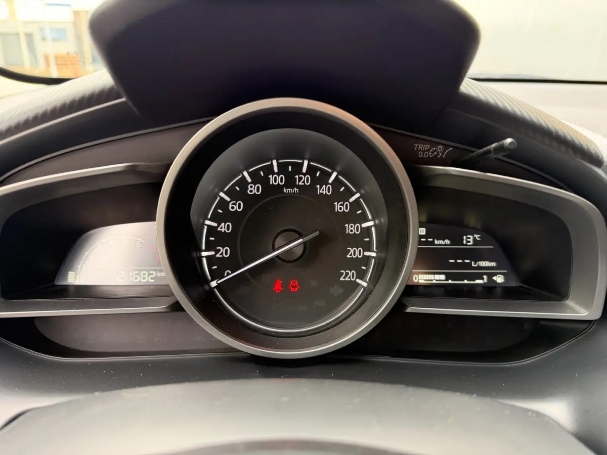 1.5 Skyactiv-G Comfort|CARPLAY|SCHERM|20 DKM