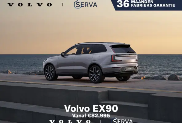 7p. 111 kWh | Vanaf €82.995