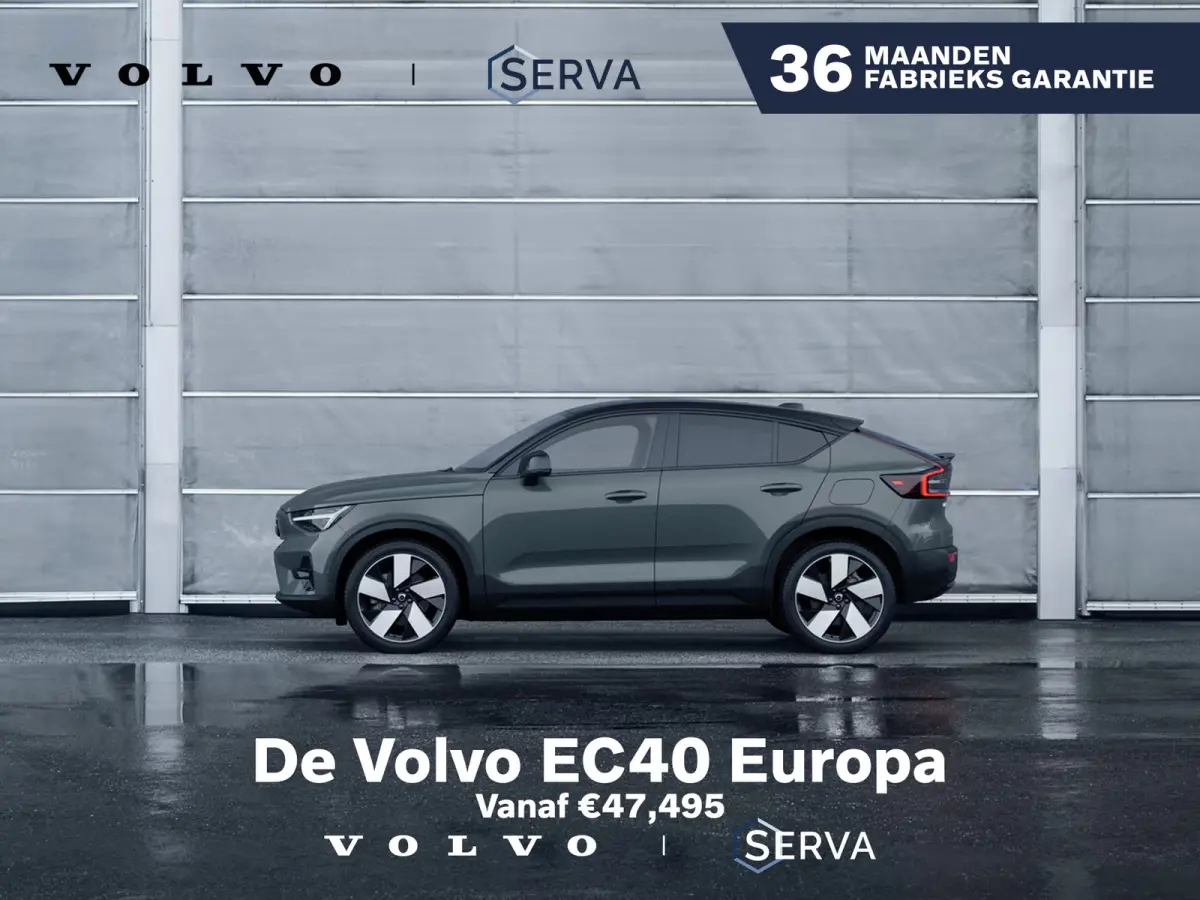 Single Motor Extended Range Ultra Europa 82 kWh | Vanaf €47,495