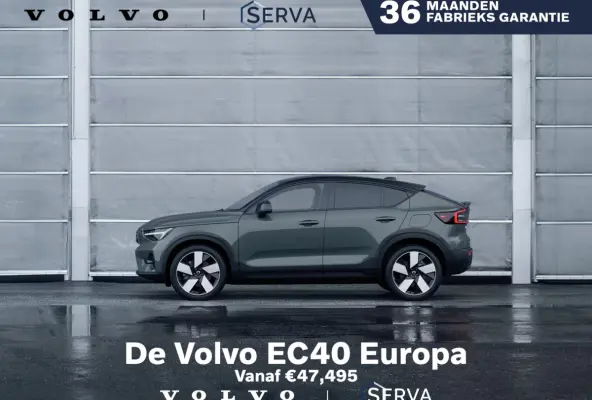 Single Motor Extended Range Ultra Europa 82 kWh | Vanaf €47,495