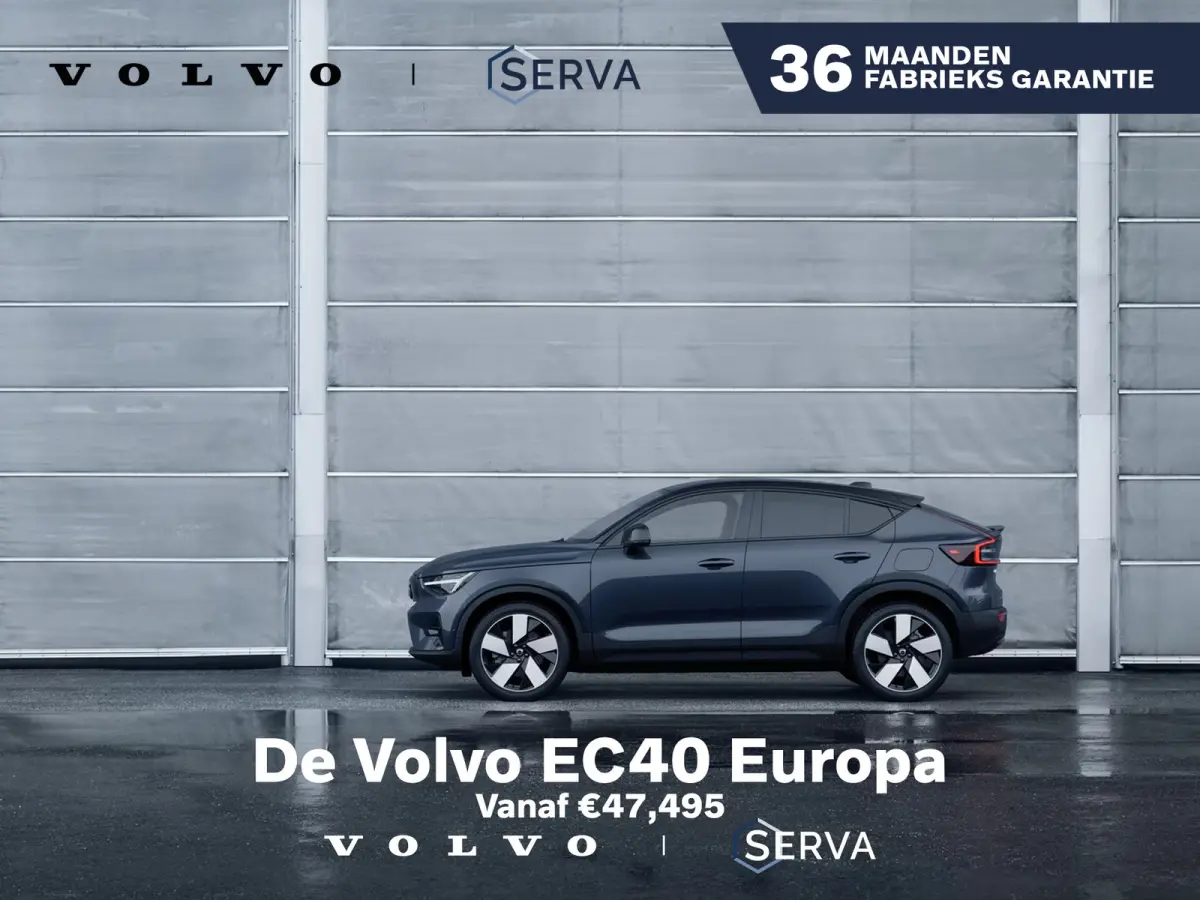 Single Motor Extended Range Ultra Europa 82 kWh | Vanaf €47,495