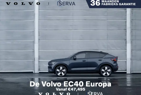 Single Motor Extended Range Ultra Europa 82 kWh | Vanaf €47,495