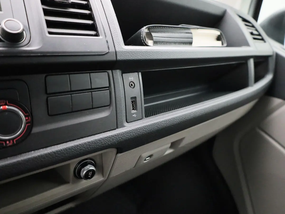 2.0 TDI DSG 150PK | Automaat | Sortimo | Multifuntioneel Stuurwiel | Cruise Control | Airco | Bluetooth | Leer | Parkeersensoren Achter | App Connect | Navigatie | Elektrisch Verstelbare Spi