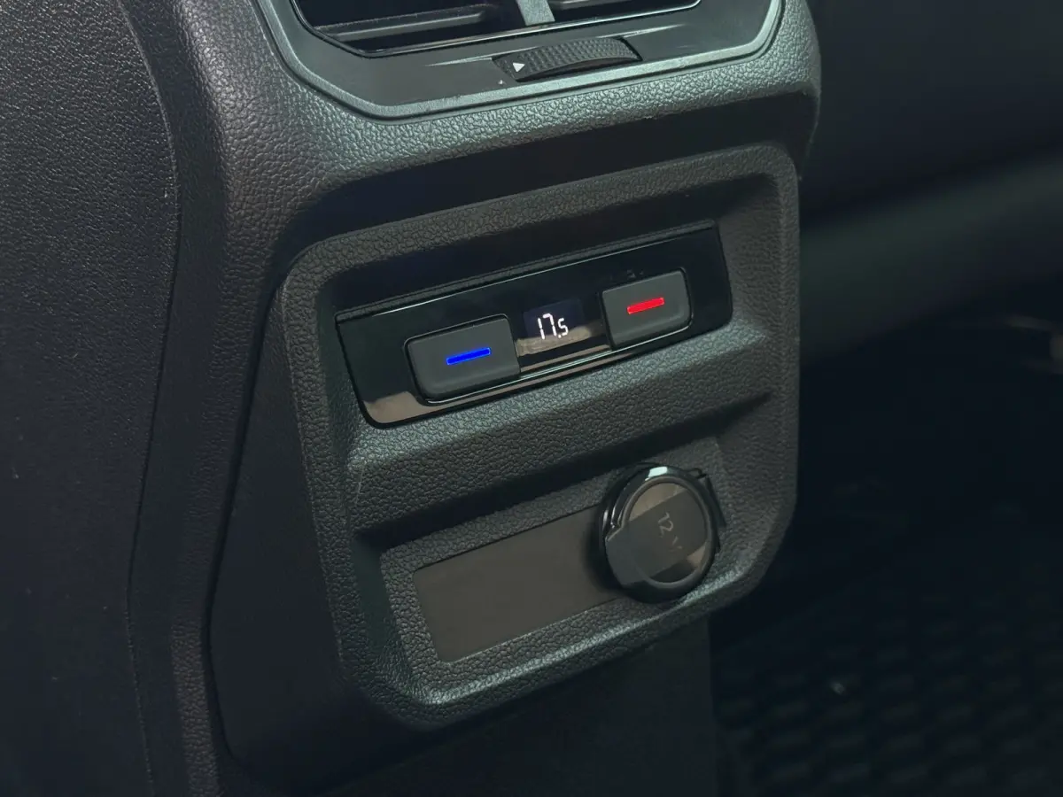 1.5 TSI Business Edition Automaat