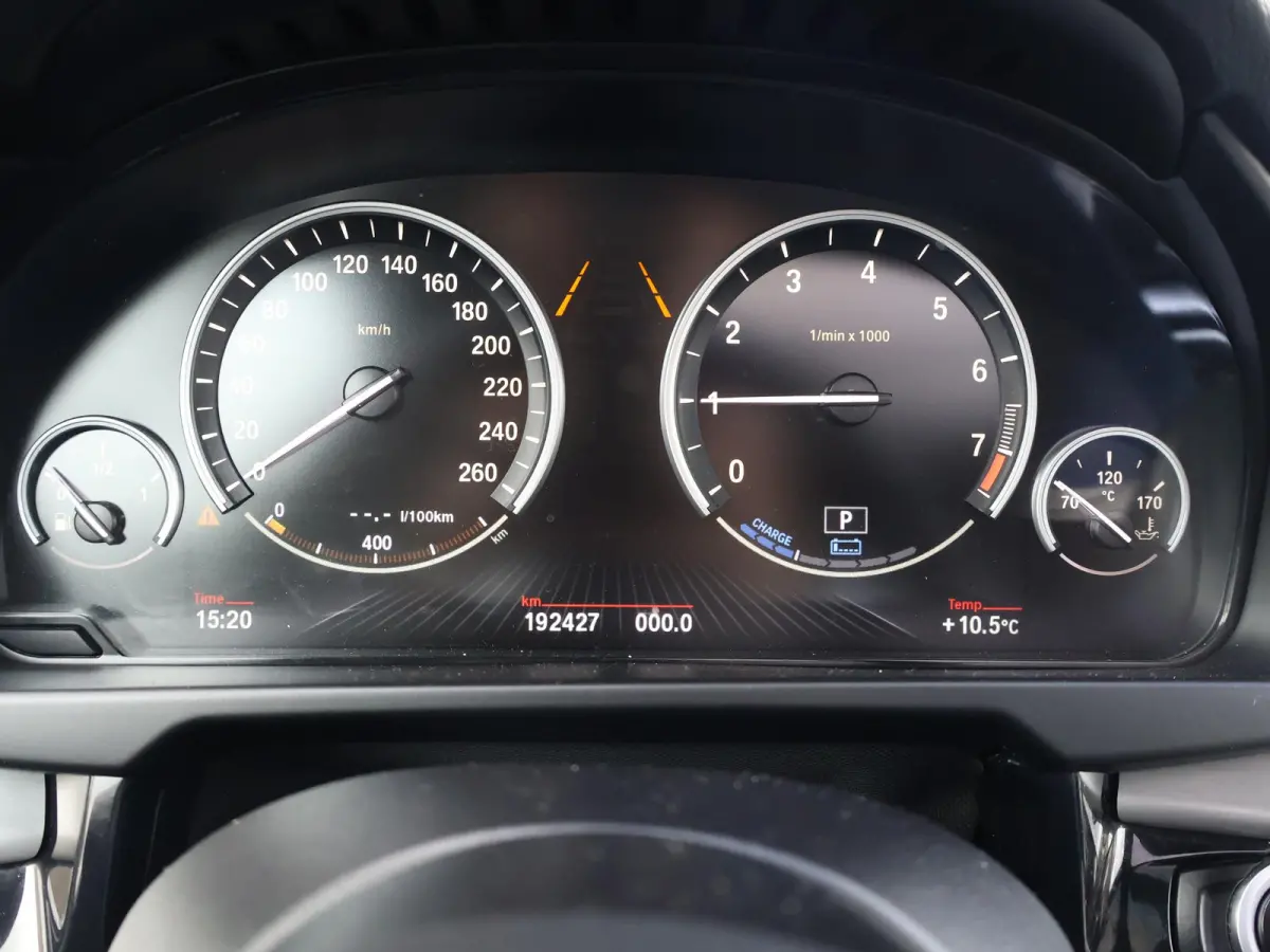 xDrive40e High Executive + HEAD-UP | 360 CAMERA | PANORAMA | SFEERVERLICHTING