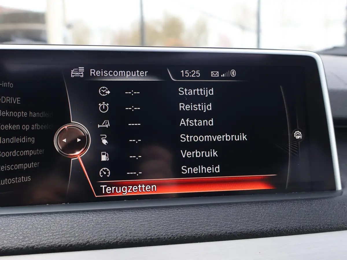 xDrive40e High Executive + HEAD-UP | 360 CAMERA | PANORAMA | SFEERVERLICHTING