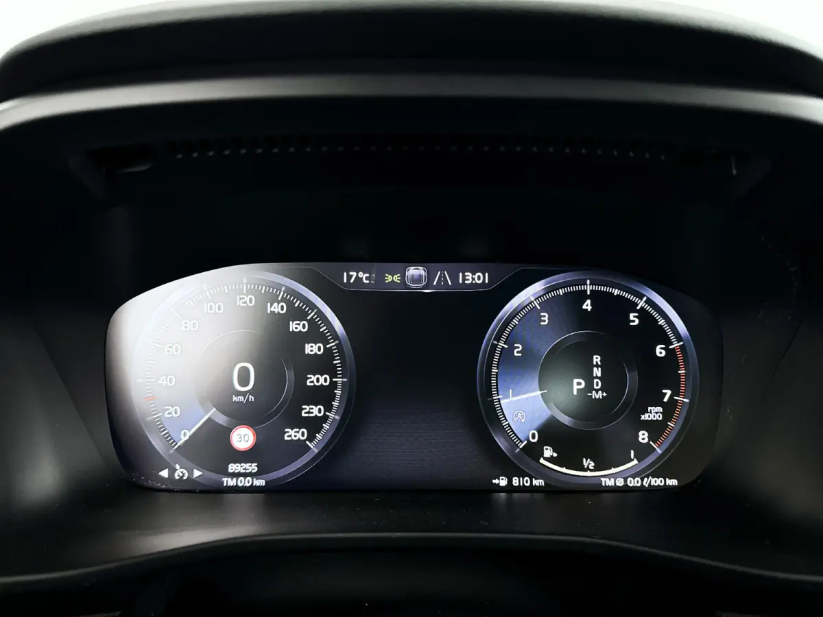 T2 Momentum | Cruise control | Navigatie
