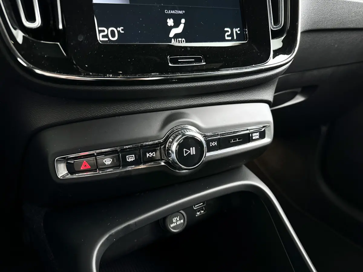 T2 Momentum | Cruise control | Navigatie
