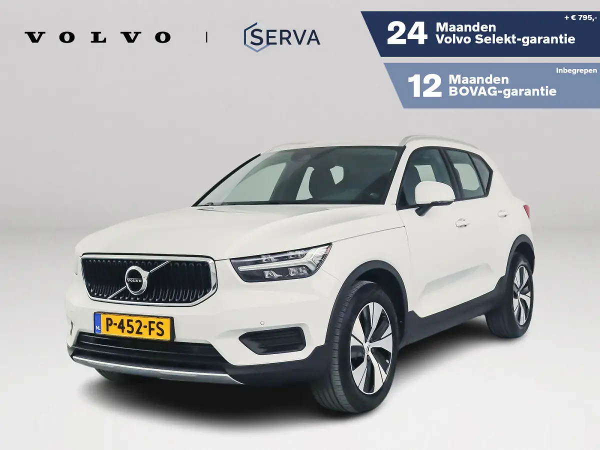 T2 Momentum Business | Parkeercamera | Cruise control | Navigatie