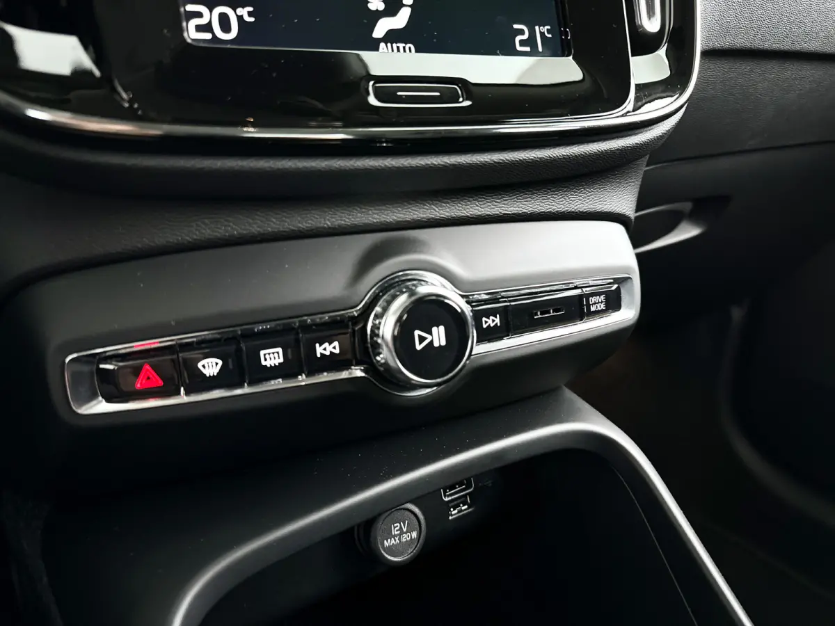 T2 Momentum Business | Parkeercamera | Cruise control | Navigatie