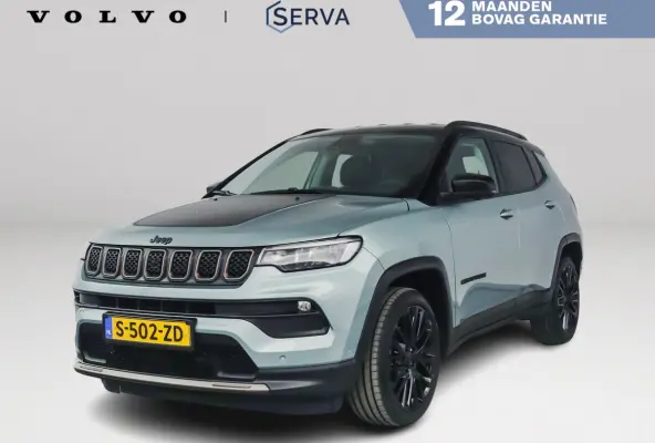 1.5T e-Hybrid Upland | 360° camera | Cruise control | Navigatie | Keyless