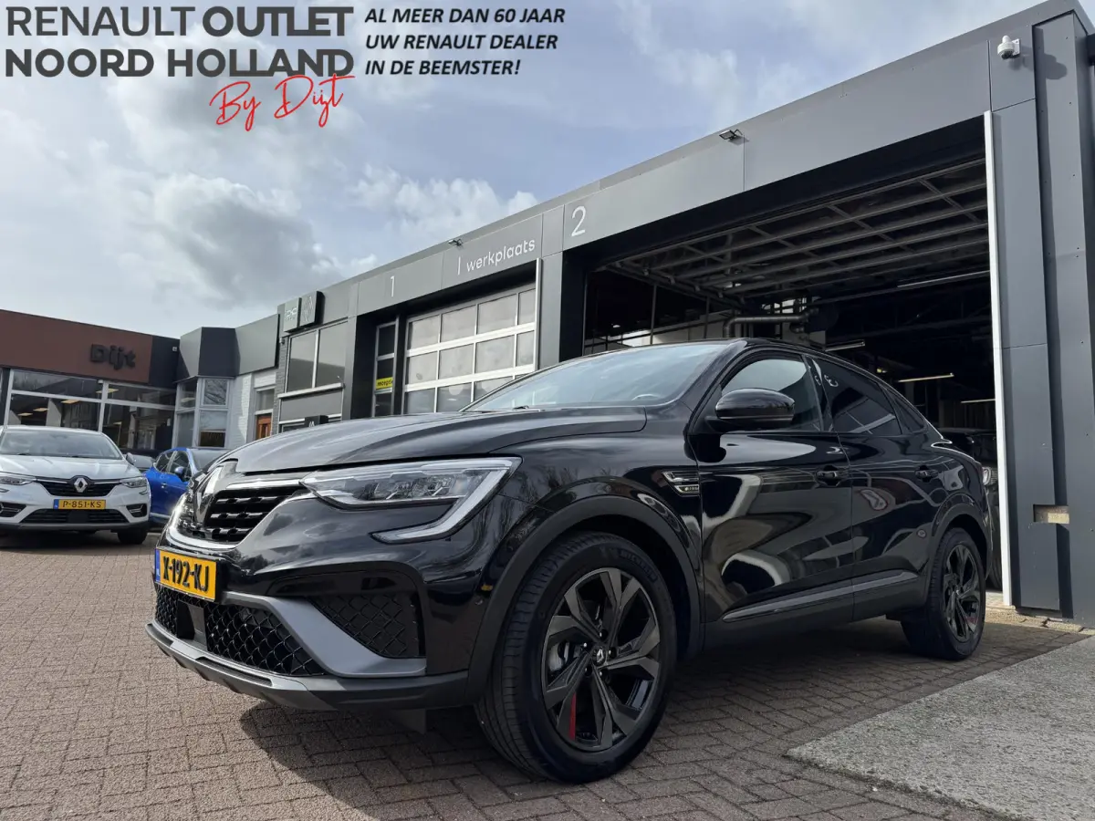 1.6 E-Tech Hybrid 145 R.S. Line