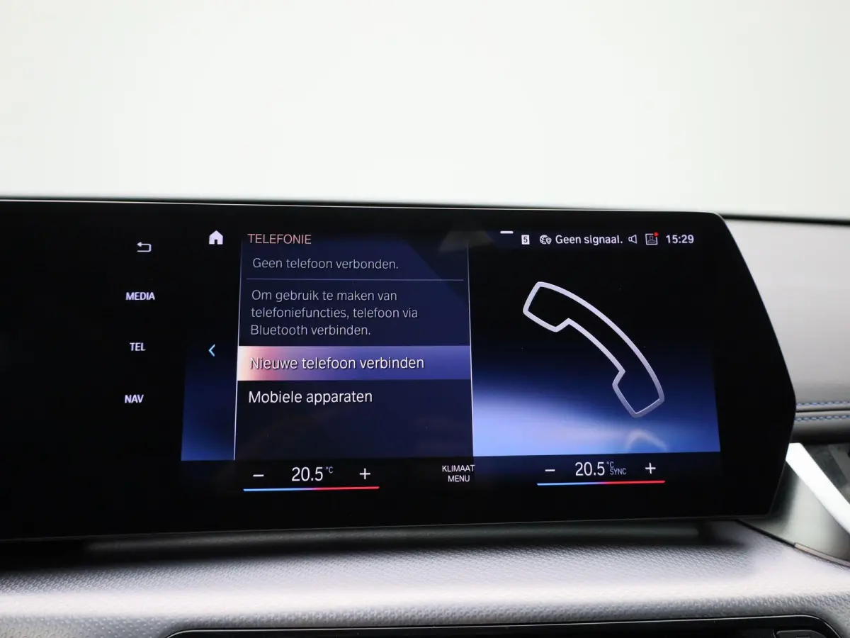 xDrive25e 180kW | Apple Carplay | Elektrische Achterklep | Led Verlichting | Achteruitrijcamera |