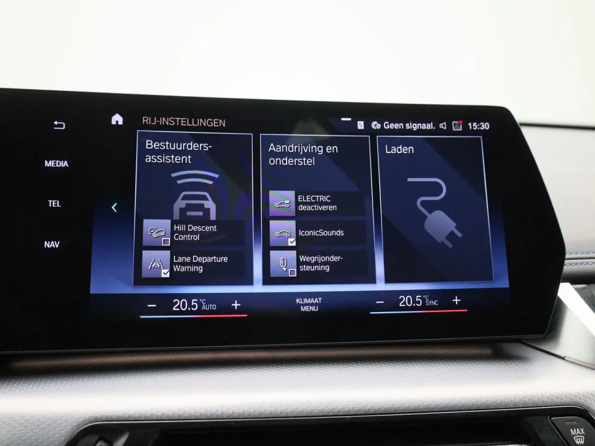 xDrive25e 180kW | Apple Carplay | Elektrische Achterklep | Led Verlichting | Achteruitrijcamera |