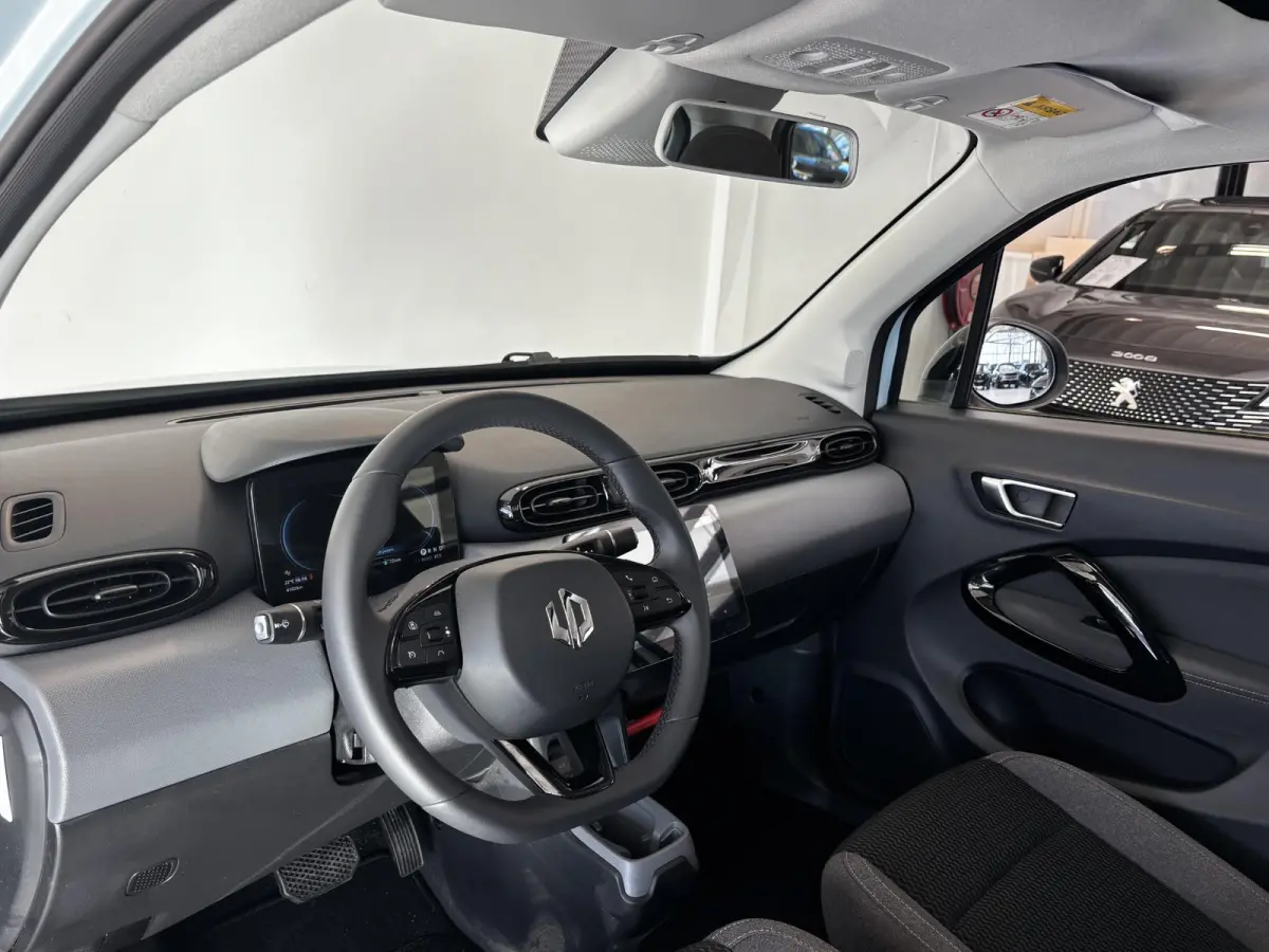 Design 37.3 kWh Navigatie