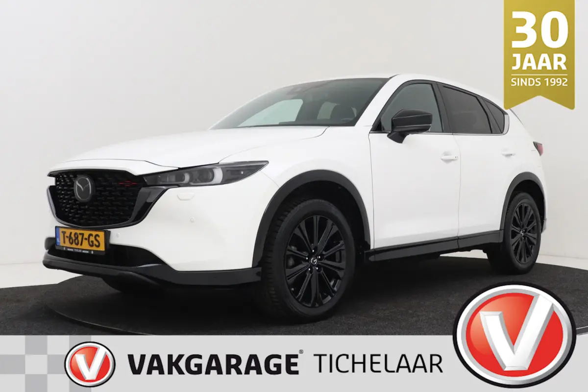 2.0 SkyActiv-G 165 Sportive | Trekhaak | CarPlay | Head-Up | 32.000 KM! | 360 Camera | Stoelverwarming |