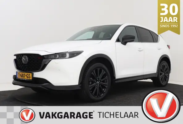 2.0 SkyActiv-G 165 Sportive | Trekhaak | CarPlay | Head-Up | 32.000 KM! | 360 Camera | Stoelverwarming |