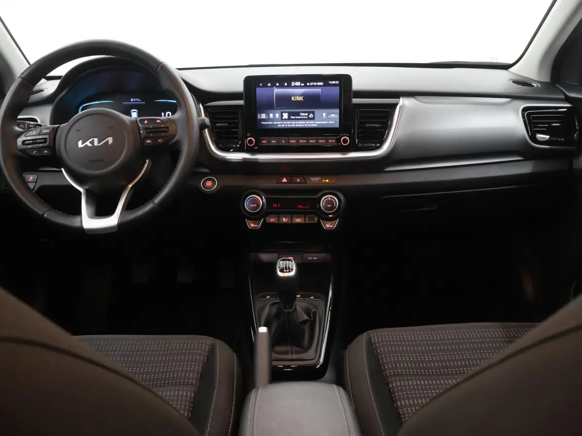 1.0 T-GDi MHEV DynamicPlusLine | Stoel/Stuurwielverwarming | Keyless | Navigatie | Parkeercamera | Climate Control |