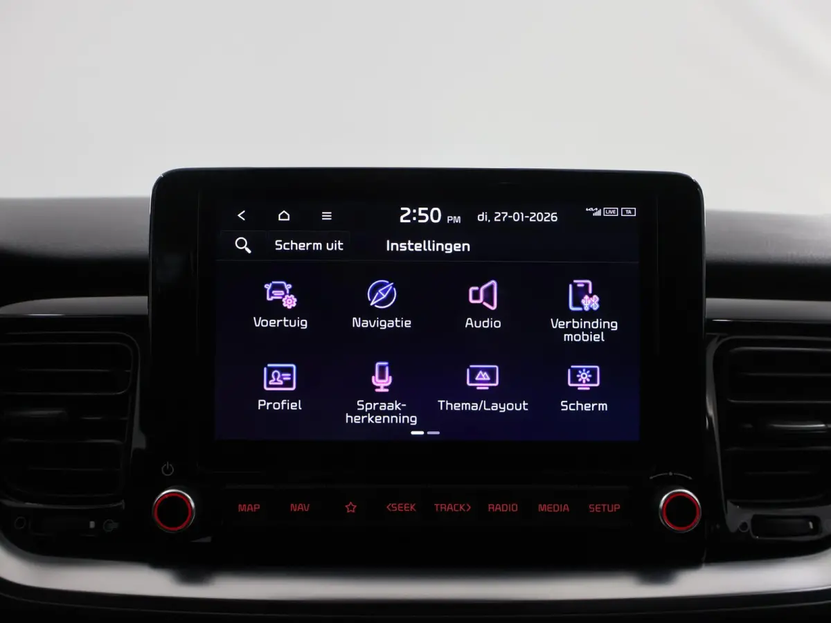 1.0 T-GDi MHEV DynamicPlusLine | Stoel/Stuurwielverwarming | Keyless | Navigatie | Parkeercamera | Climate Control |