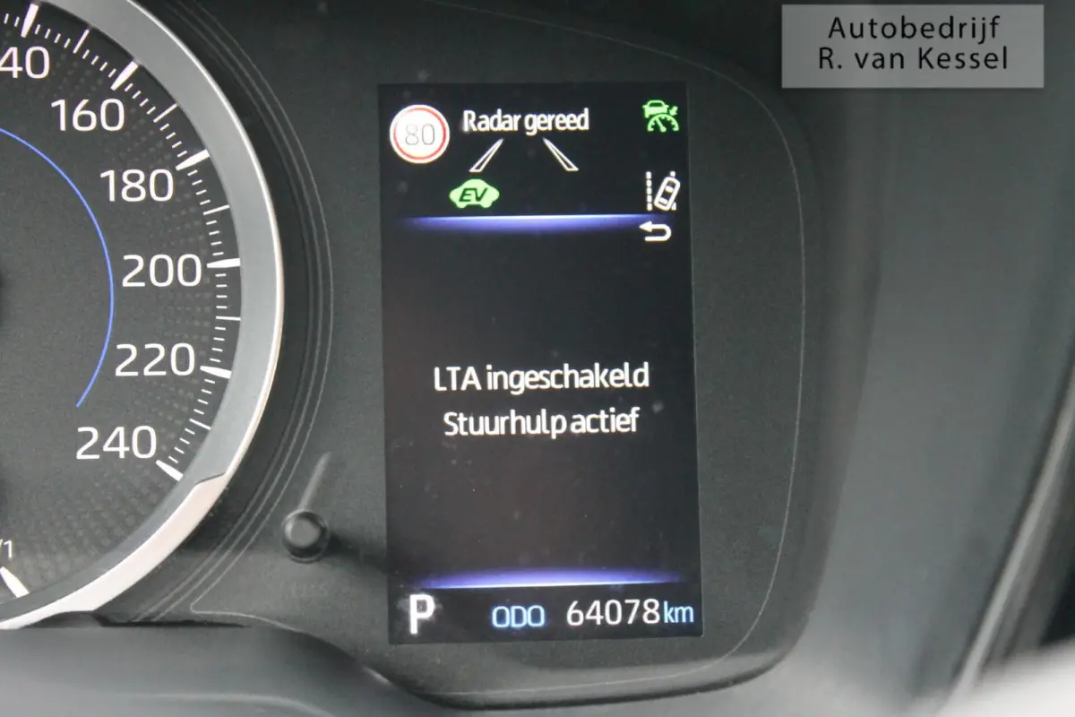 1.8 Hybrid Active I Navigatie I Carplay I ACC I Allseason I NL-auto