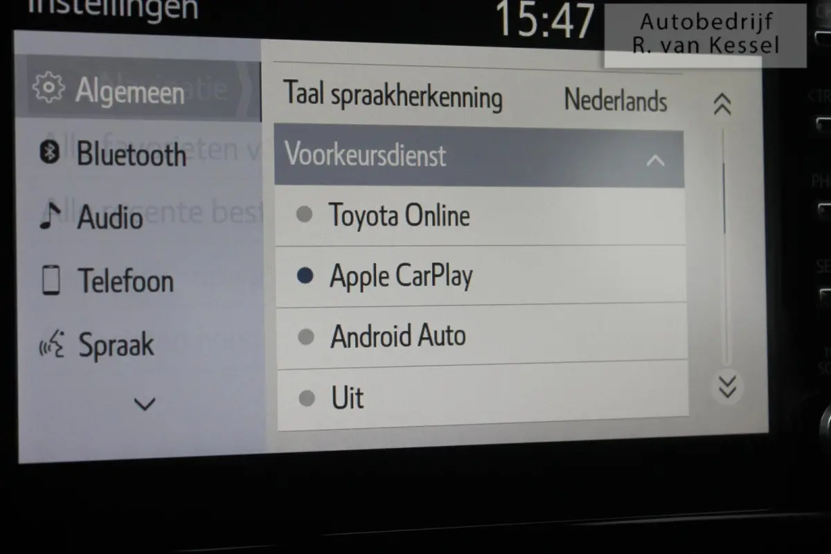 1.8 Hybrid Active I Navigatie I Carplay I ACC I Allseason I NL-auto