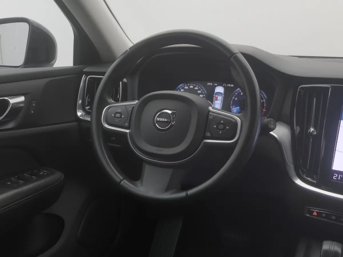 2.0 B3 Momentum Advantage | CRUISE | CARPLAY