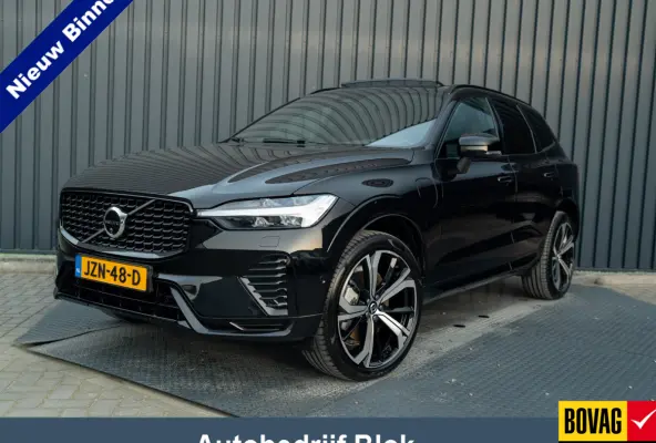 2.0 T6 Plug-in hybrid AWD Plus Dark | 360 Camera | Harman/Kardon | Trekhaak | Panodak | Dodehoek sensoren | Prijs Rijklaar!!