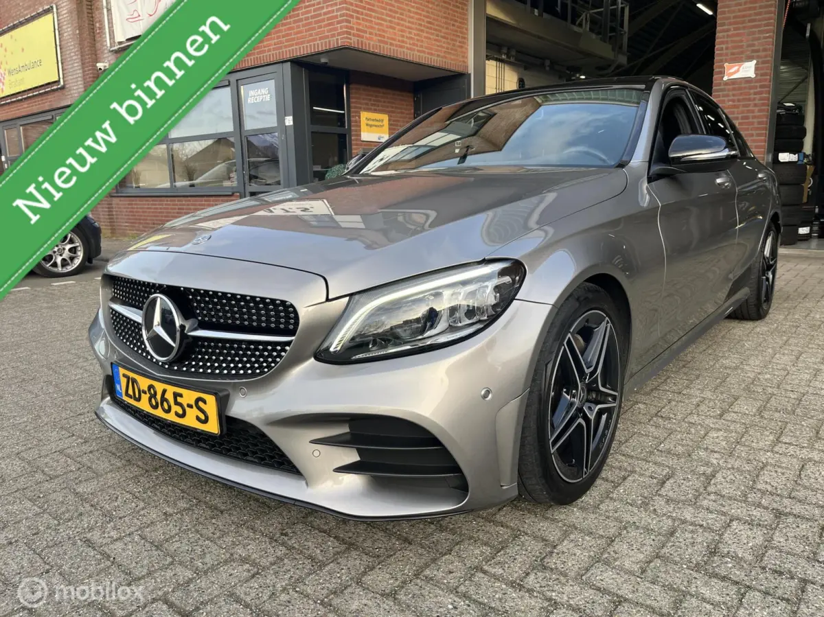 200 AMG Plus Upgrade Edition NAVI*CAMERA*