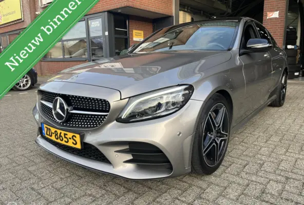 200 AMG Plus Upgrade Edition NAVI*CAMERA*