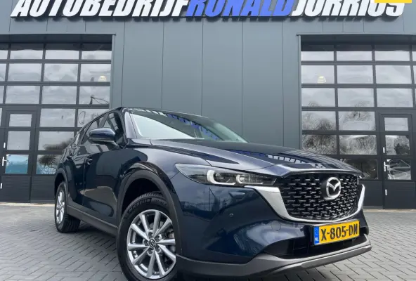 2.0 e-SkyActiv-G M Hybrid 165 Centre-Line NL.Auto/Trekhaak/Camera/Carplay/Cruise/1Ste Eigenaar/Dealer Onderhouden