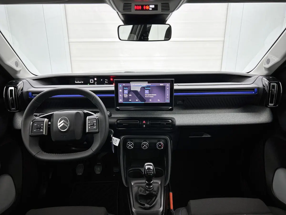 1.2 Plus 100pk | 8 JAAR GARANTIE | Achteruitrijcamera | Cruise control | Apple Carplay/Android Auto | DAB+ radio | 17" LMV |
