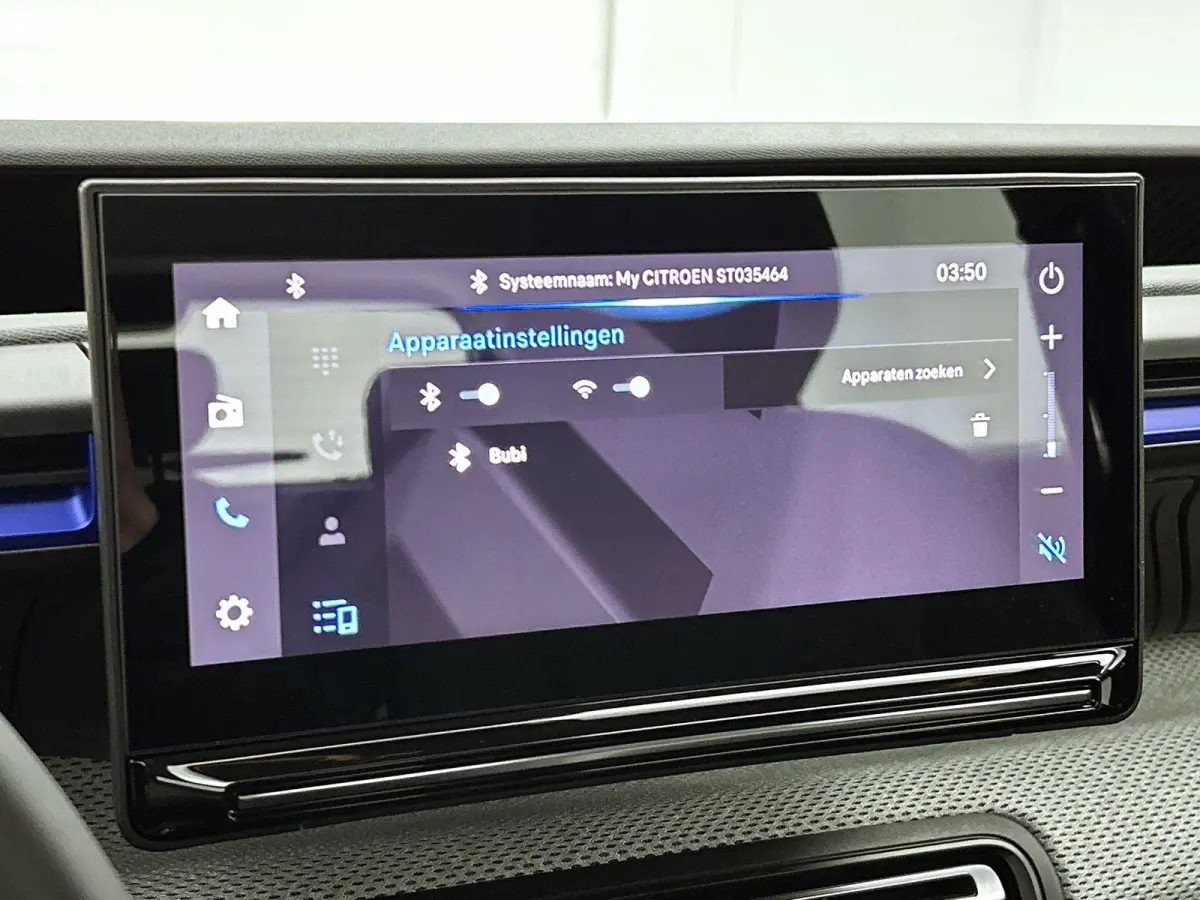 1.2 Plus 100pk | 8 JAAR GARANTIE | Achteruitrijcamera | Cruise control | Apple Carplay/Android Auto | DAB+ radio | 17" LMV |